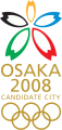 2008 Beijing Olympics 2008 Misc Logo 04 Sticker Heat Transfer