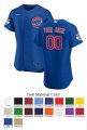 Chicago Cubs Custom Letter and Number Kits for Alternate Jersey Material Twill