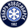 Sibir Novosibirsk Oblast 2013 Alternate Logo decal sticker