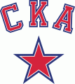 SKA Saint Petersburg 2011-2014 Primary Logo decal sticker