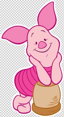 Disney Piglet Logo 26 decal sticker