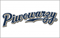 Milwaukee Brewers 2013 Special Event Logo Sticker Heat Transfer