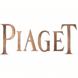 PIAGET Logo 01 decal sticker