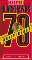 Chicago Blackhawks 1995 96 Anniversary Logo Sticker Heat Transfer