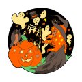 Halloween Logo 50