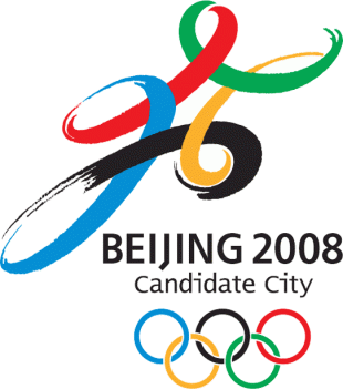 2008 Beijing Olympics 2008 Misc Logo Sticker Heat Transfer