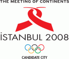 2008 Beijing Olympics 2008 Misc Logo 05 Sticker Heat Transfer