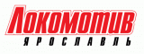 Lokomotiv Yaroslavl 2008-Pres Wordmark Logo decal sticker