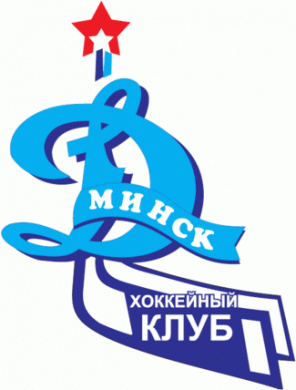 Dinamo Minsk 2008 Primary Logo Sticker Heat Transfer