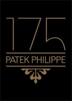 Patek Philippe Logo 01 decal sticker
